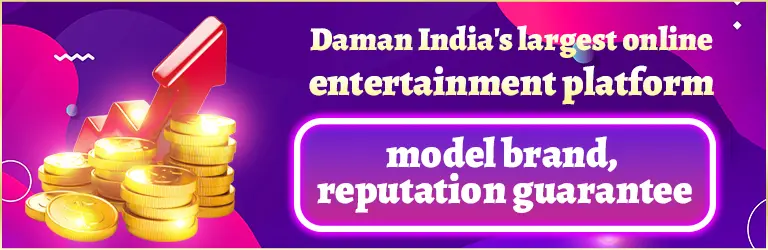 daman-game-login